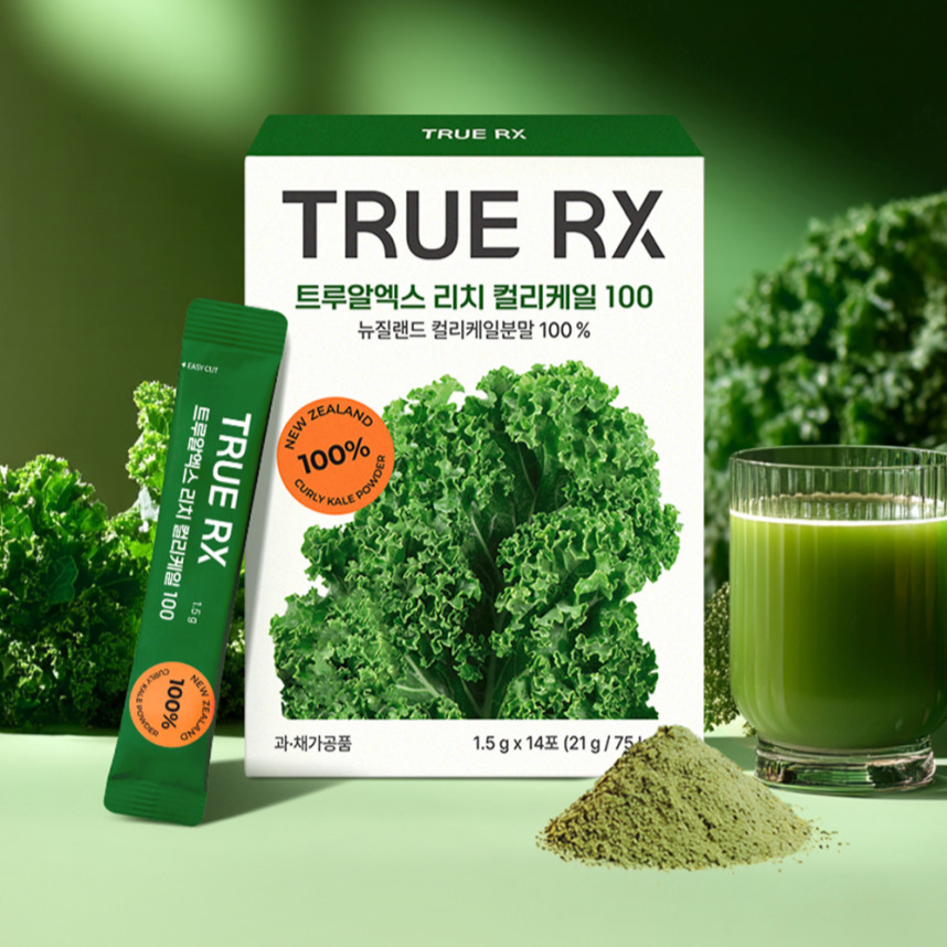 True Rx リッチカーリーケールパウダー 100%