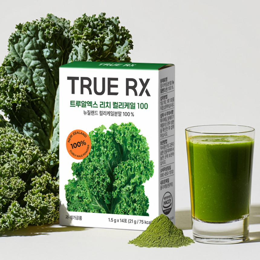 TRUE RX Rich Curly Kale Powder 100% with kale leaves and green smoothie