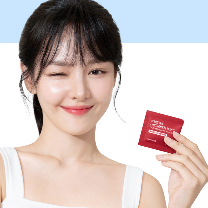 TRUE RX Super Diet Blood Sugar Cut 1 BOX