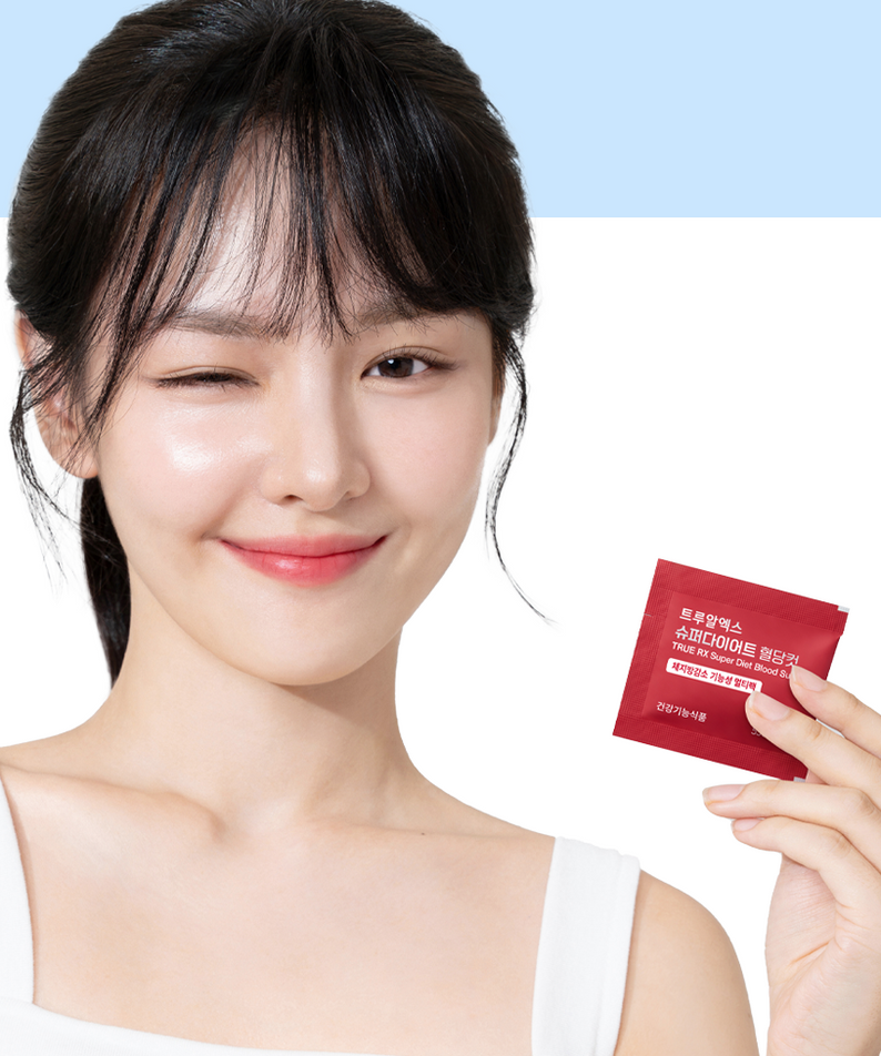 Smiling woman holding a box of TRUE RX Super Diet Blood Sugar Cut 1 BOX against a light background.