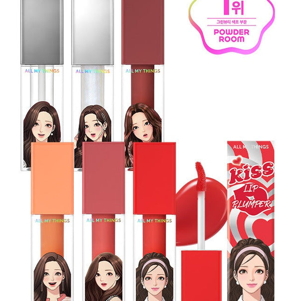 ALL MY THINGS True Beauty Kiss Lip Plumper available on Koolseoul.com, your Korean Eshop from Seoul !