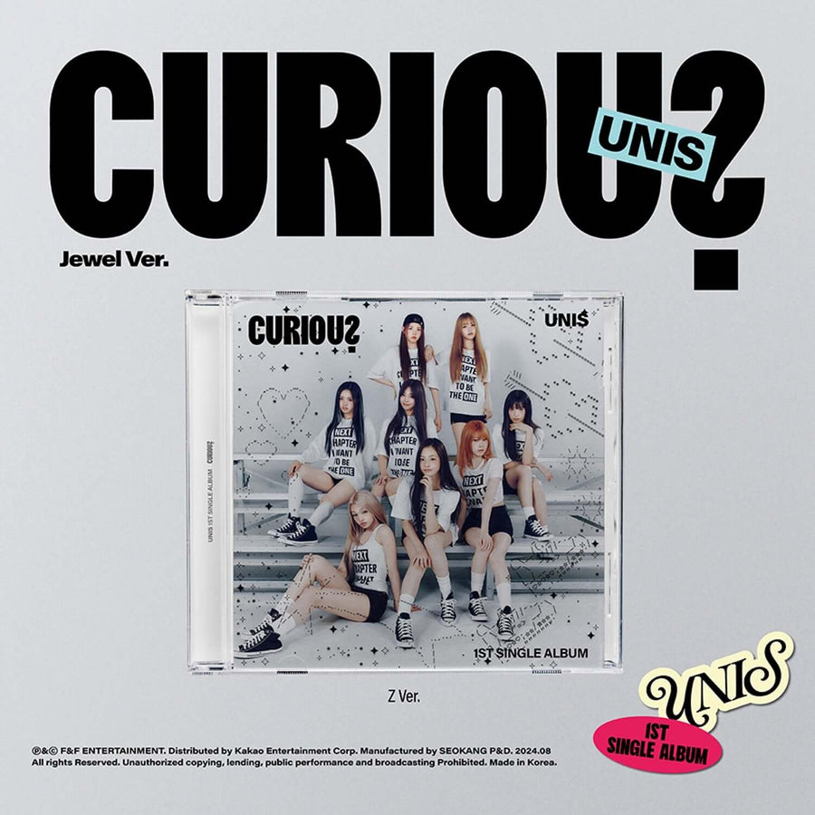 Unis - 1st Album [Curious] (Jewel Ver.) - Kpop アルバム