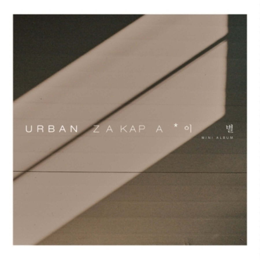 Urban Zakapa - K-POPアルバム