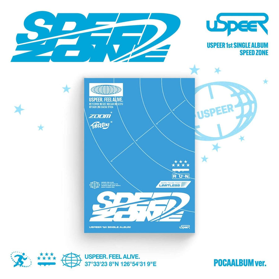 Uspeer - 1stシングルアルバム [Speed Zone]（ポカアルバム版） - Kpopアルバム