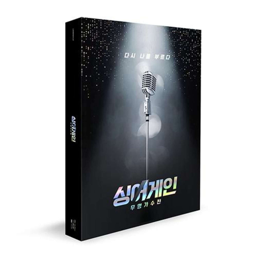 Various Artists - [-] - K-POPアルバム