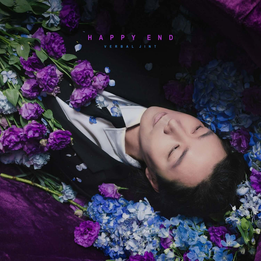 Verbal Jint - [Happy End] - Kpopアルバム