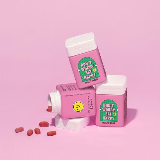 VITAL BEAUTIE Meta Green Slim Up (30days) available on Koolseoul.com, your Korean Eshop from Seoul !