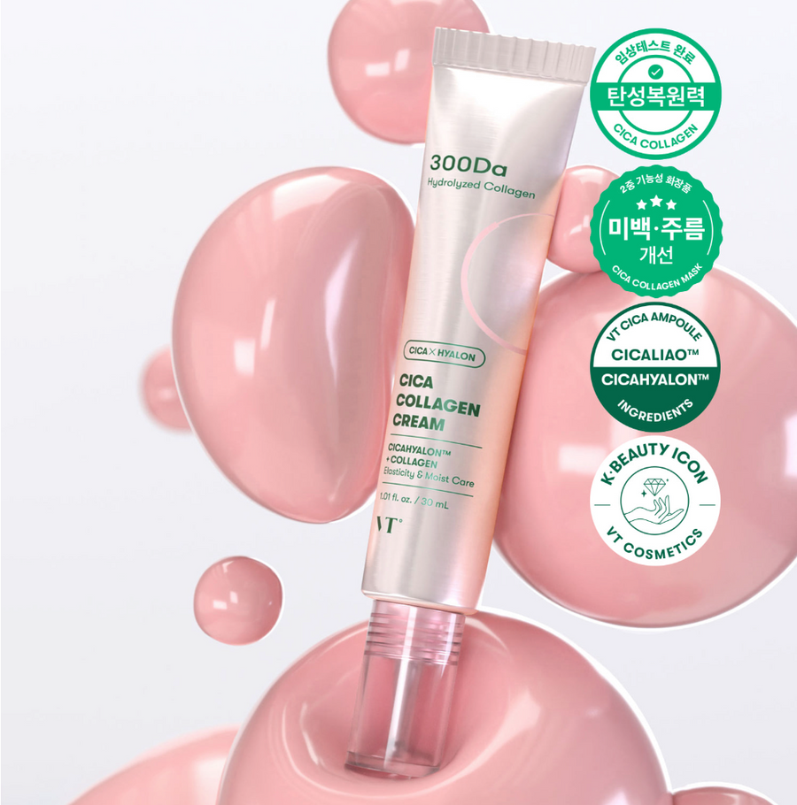 VTコスメ シカコラーゲンクリーム 30ml