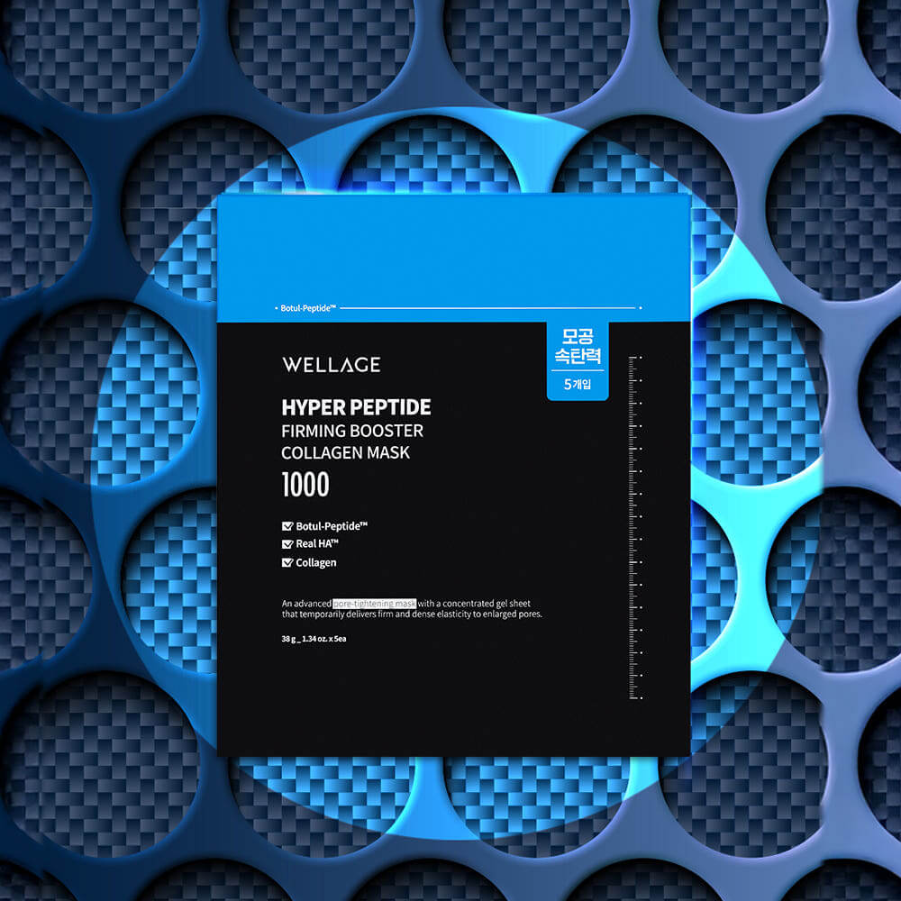 Wellage  Hyper Peptide Firming Booster Collagen Mask 38g X 5 Sheets