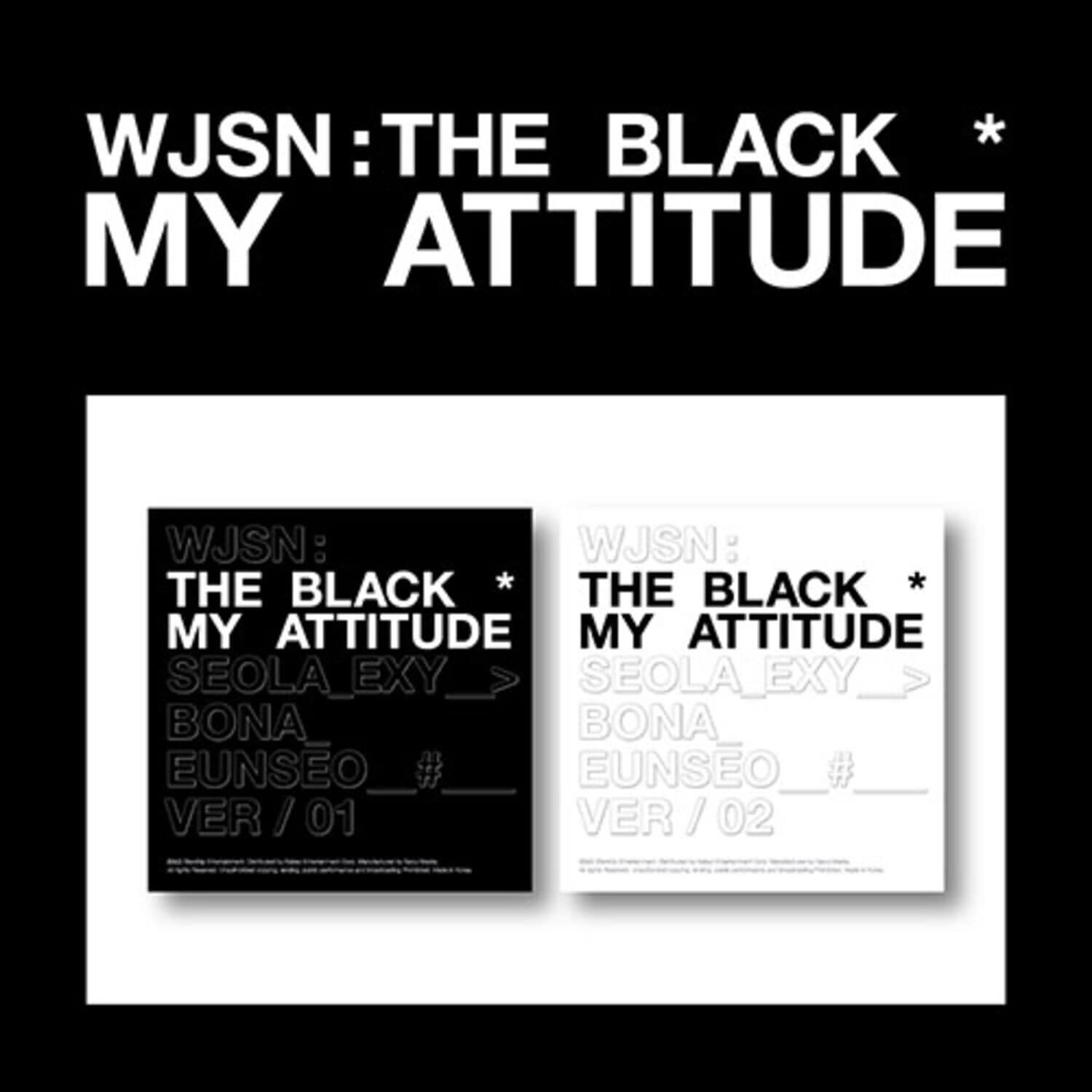 WJSN THE BLACK - [My attitude] - Kpop Album | Kool Seoul - Buy Kpop Albums Online