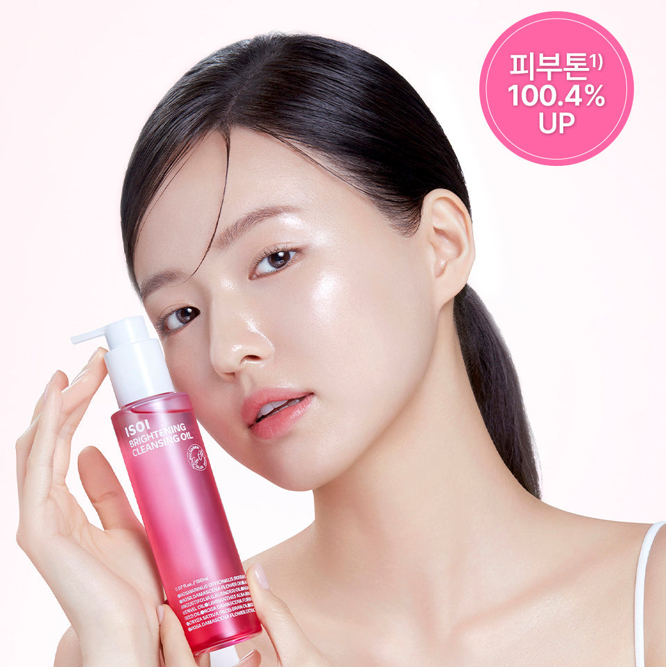 ISOI Brightening Cleansing Oil 150ml