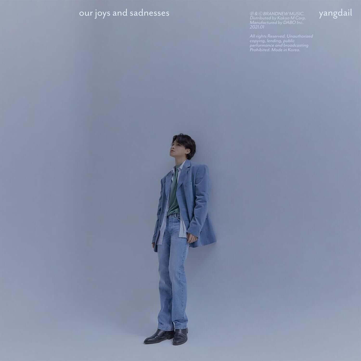 YANG DA IL - 2nd Album [our joys and sadnesses] - Kpop Album | Kool Seoul - Buy Kpop Albums Online