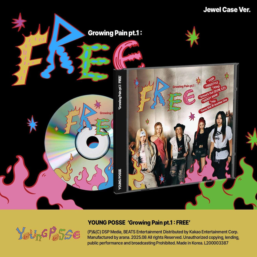 Young Posse - Ep [Growing Pain Pt.1 : Free]（ジュエルケースバージョン） - Kpopアルバム