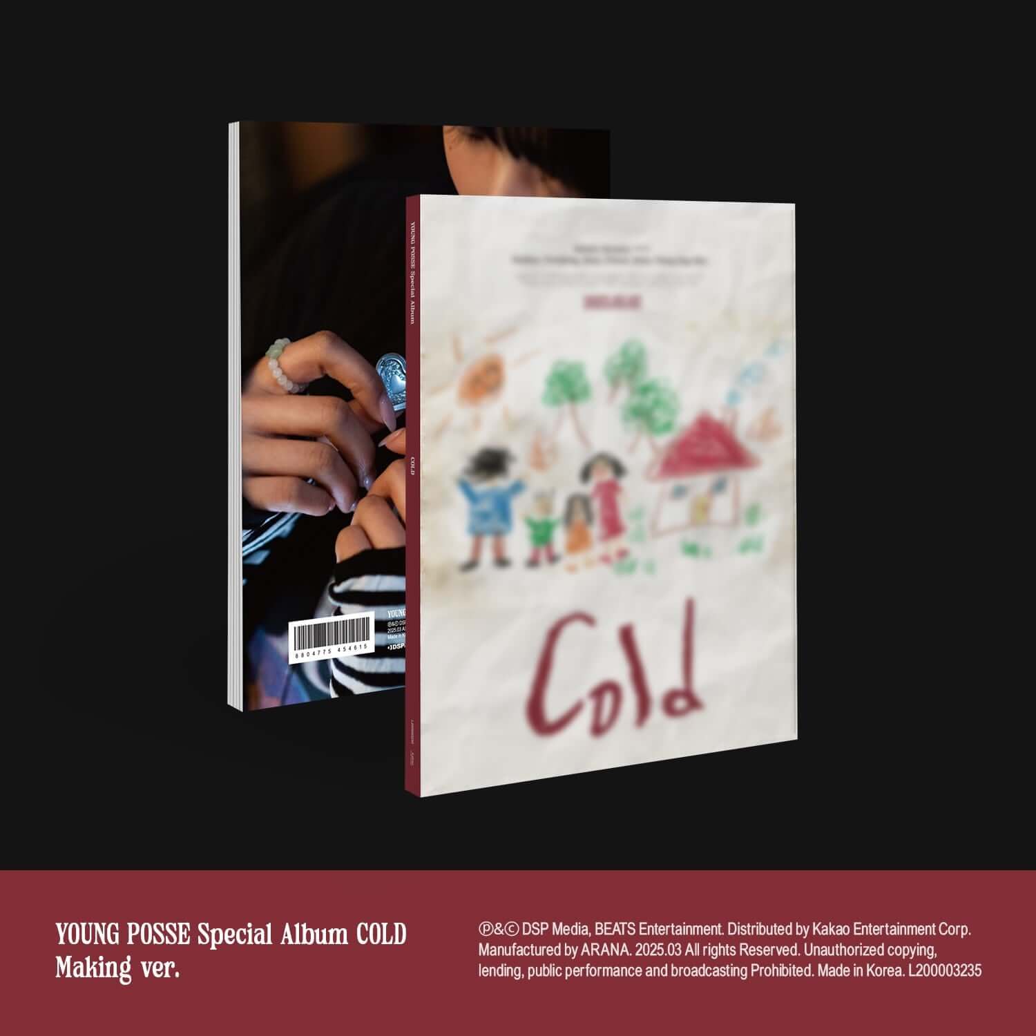 YOUNG POSSE - Special Album [COLD] (Making ver.) - Kpop Albu | Kool Seoul - Buy Kpop Albums Online