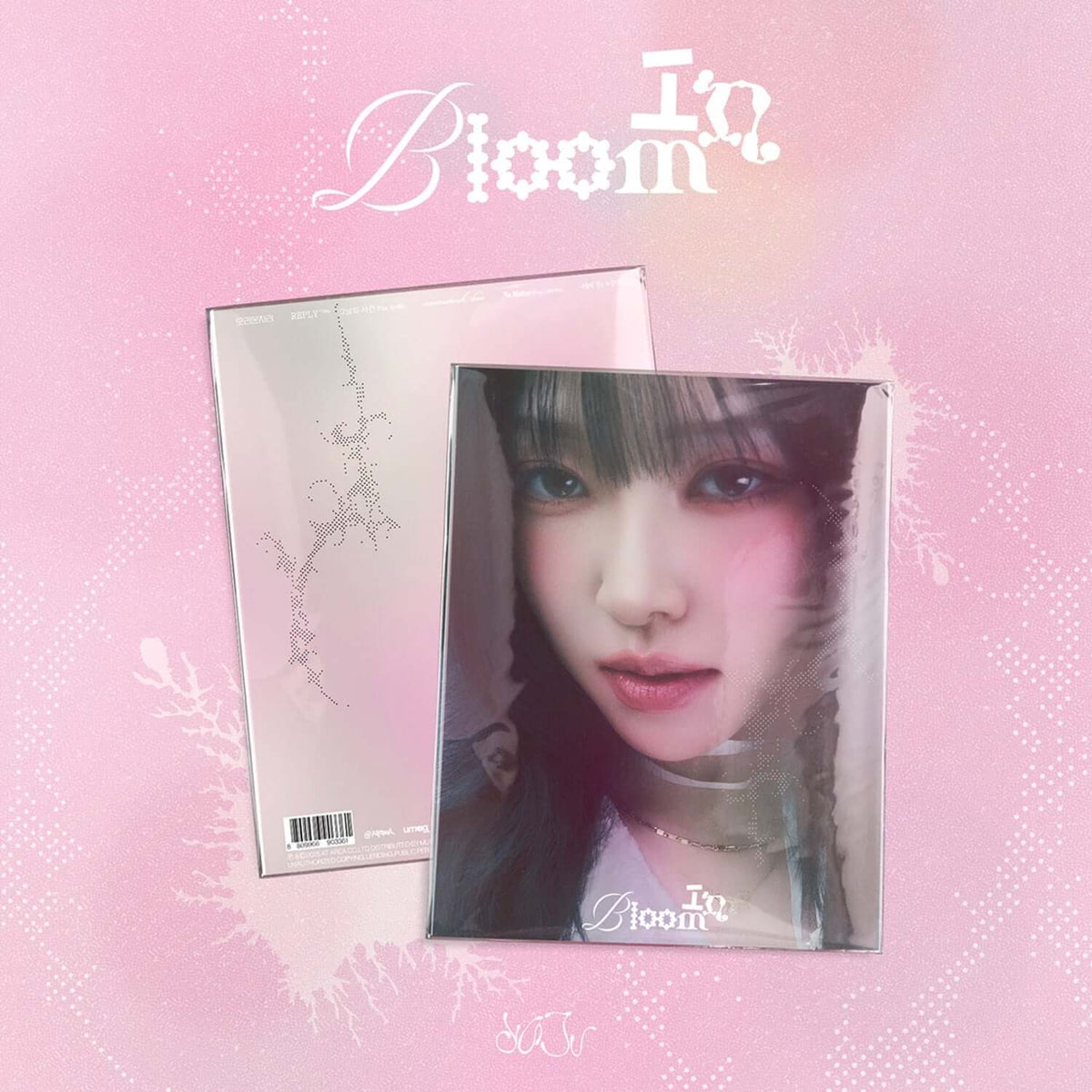 YUJU - 3rd Mini Album [In Bloom] - Kpop Album | Kool Seoul - Buy Kpop Albums Online