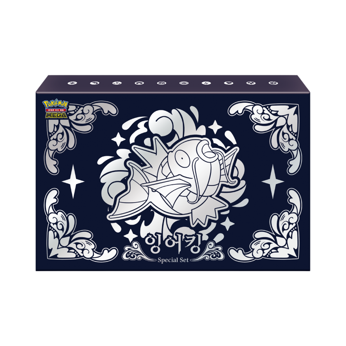 Korean Pokémon TCG MEGA Magikarp Special Set, sealed box, Korea exclusive