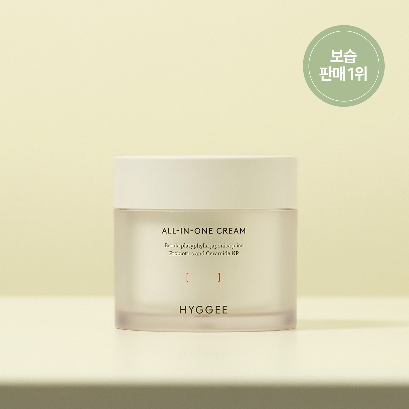 HYGGEE All-In-One Cream 80g | Kool Seoul
