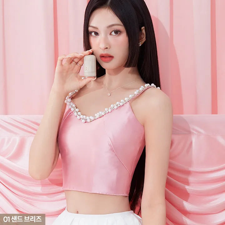 BANILA CO Romantic Blush Contour | Kool Seoul