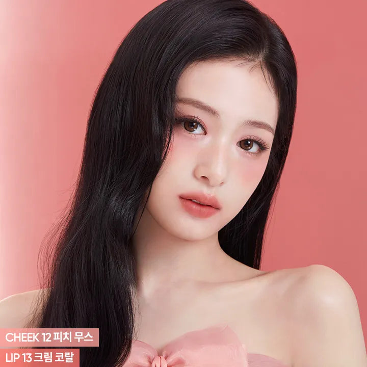 BANILA CO Romantic Blush Lip & Cheek | Kool Seoul