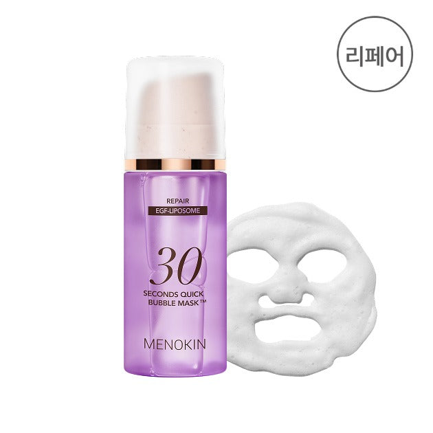 MENOKIN 30 Seconds Quick Bubble Mask Repair 100 ml