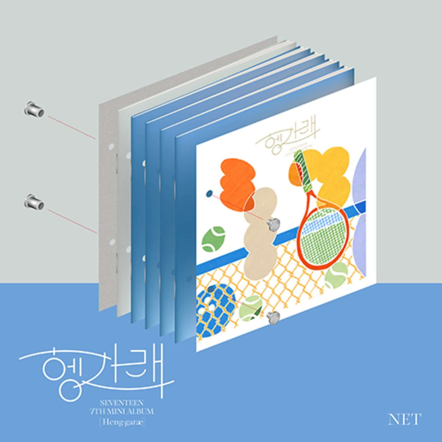 SEVENTEEN - [Heng:garae] ( VER.) - Kpop Album | Kool Seoul - Buy Kpop Albums Online