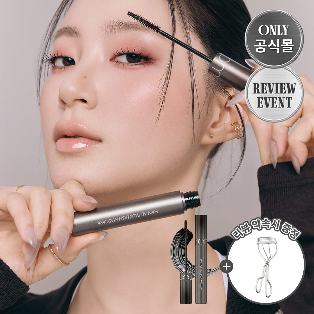 ROM&ND Han All Fox Lash Mascara – Kool Seoul