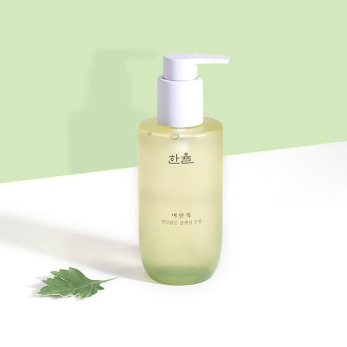HANYUL Pure Artemisia Calming Cleansing Oil 200ml | Kool Seoul