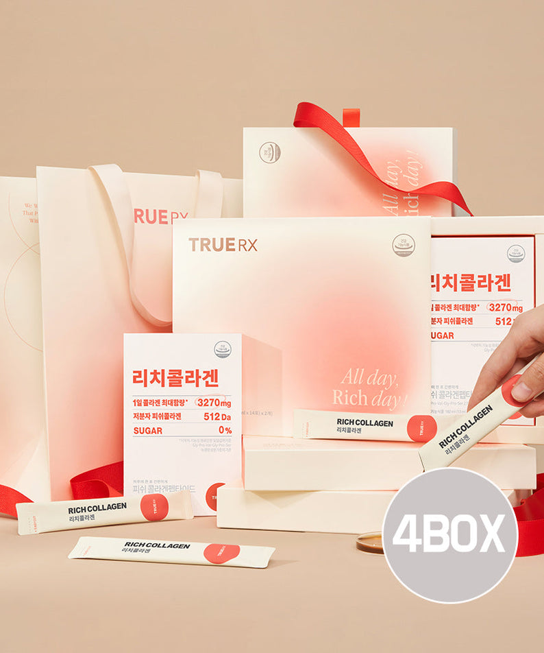 TRUE RX Rich Collagen | Kool Seoul
