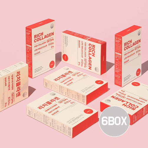 TRUE RX Rich Collagen | Kool Seoul