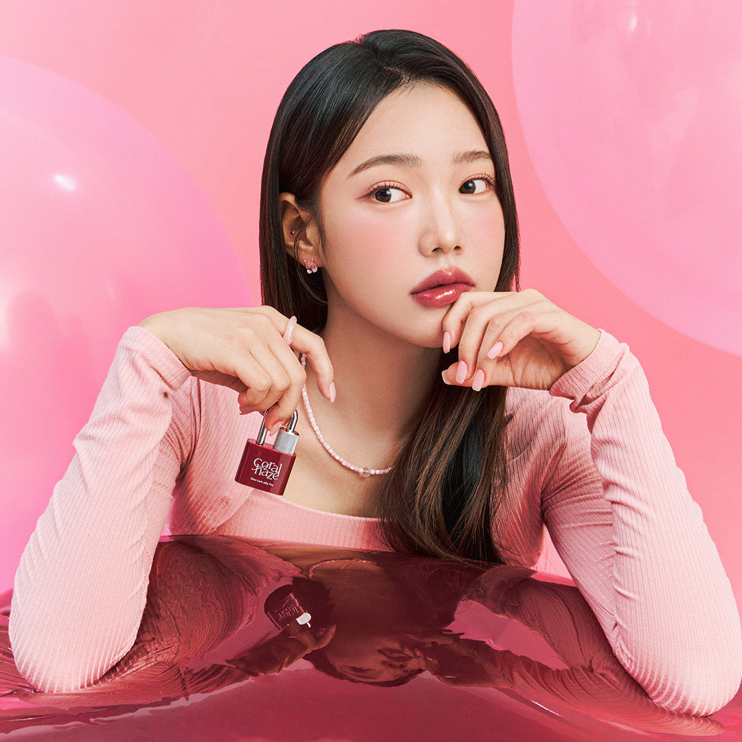 CORALHAZE Glow Lock Jelly Tint | Kool Seoul