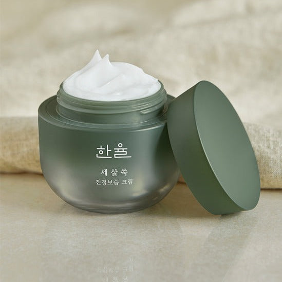 HANYUL Artemisia Intensive Calming Cream 50ml on sales on our Website !