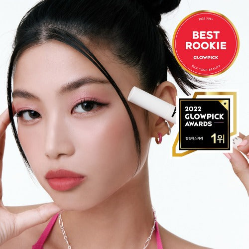 HAKIT Switch Up Curling Mascara | Kool Seoul