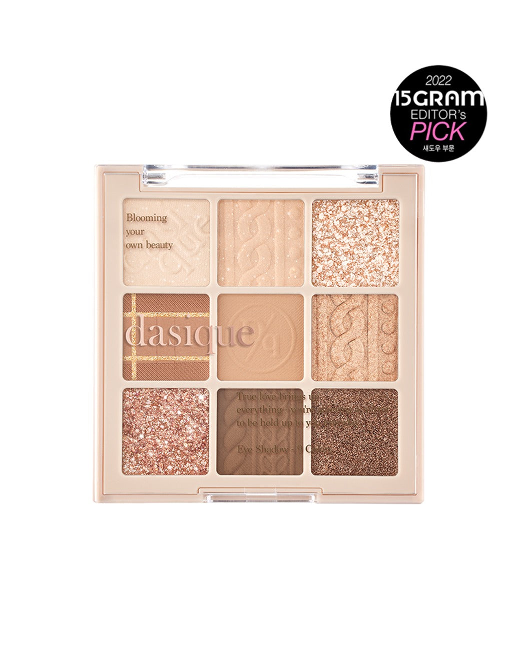 Dasique Shadow Palette 15 Beige Knit