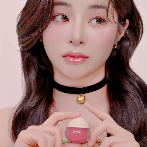 DINTO Chubby Mochi Jelly Popo Lip Mask | Kool Seoul
