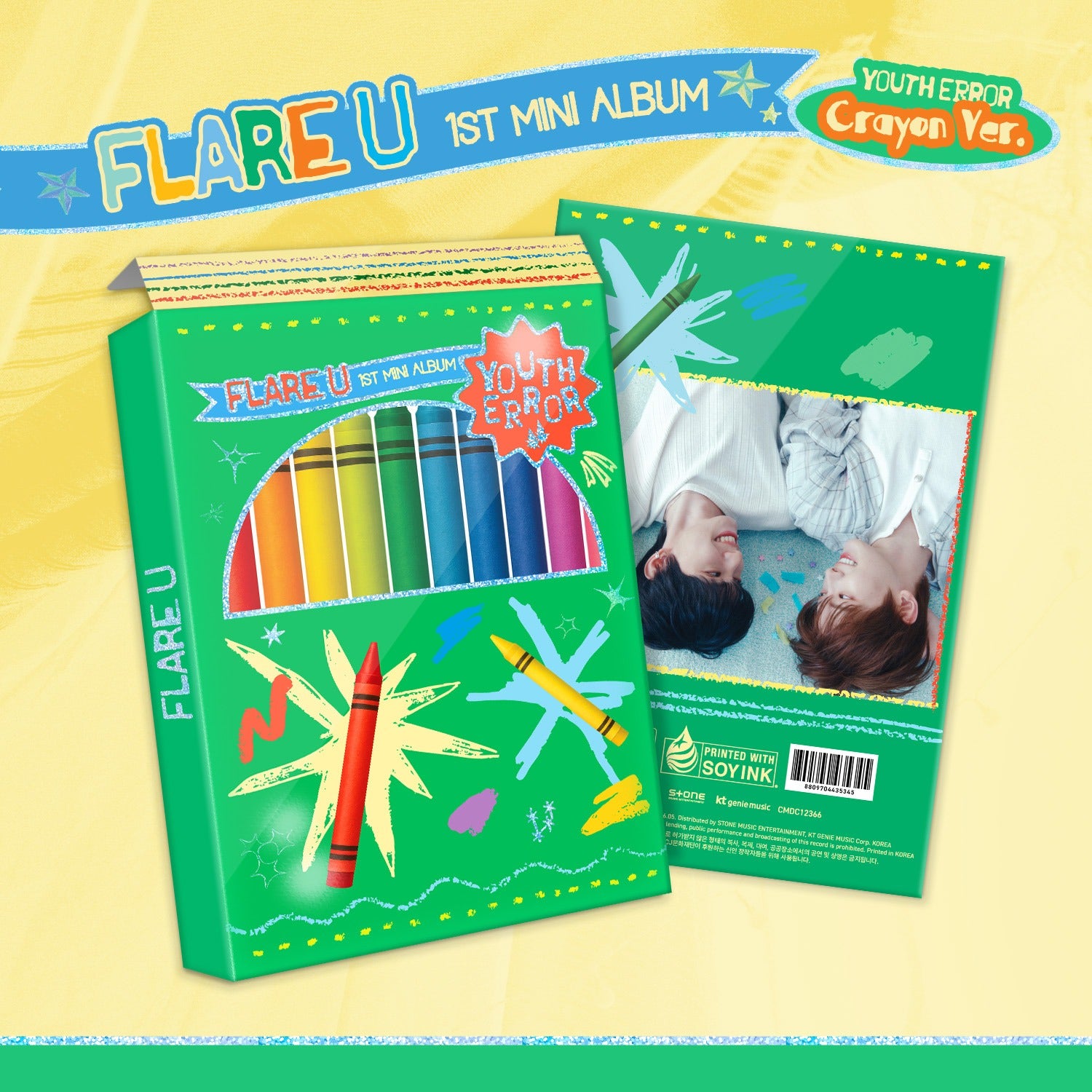 FLARE U - 1st Mini Album [YOUTH ERROR] (Crayon Ver.) - Kpop Album Koolseoul