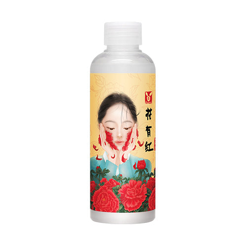 ELIZAVECCA Hwa Yu Hong 200ml | Kool Seoul