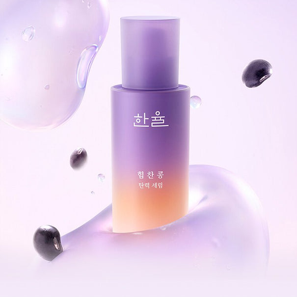 HANYUL Powerful Bean Firming Serum 30ml available on Koolseoul.com, your Korean Eshop from Seoul !