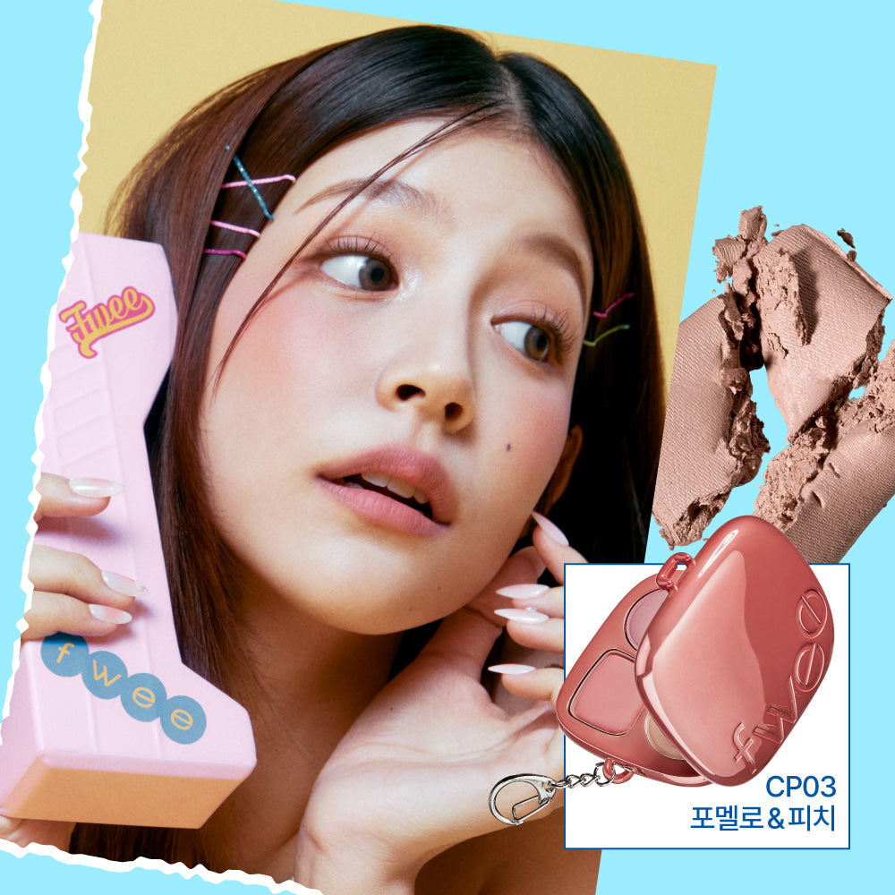 FWEE Pew Pocket Cheek Palette | Kool Seoul