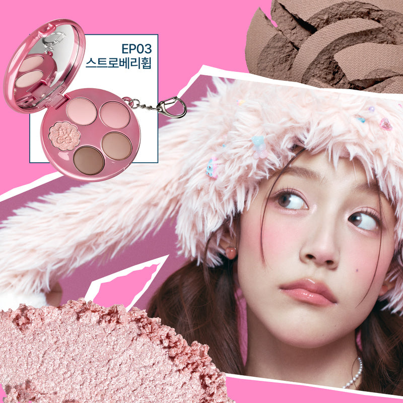 FWEE Pew Pocket Eye Palette | Kool Seoul
