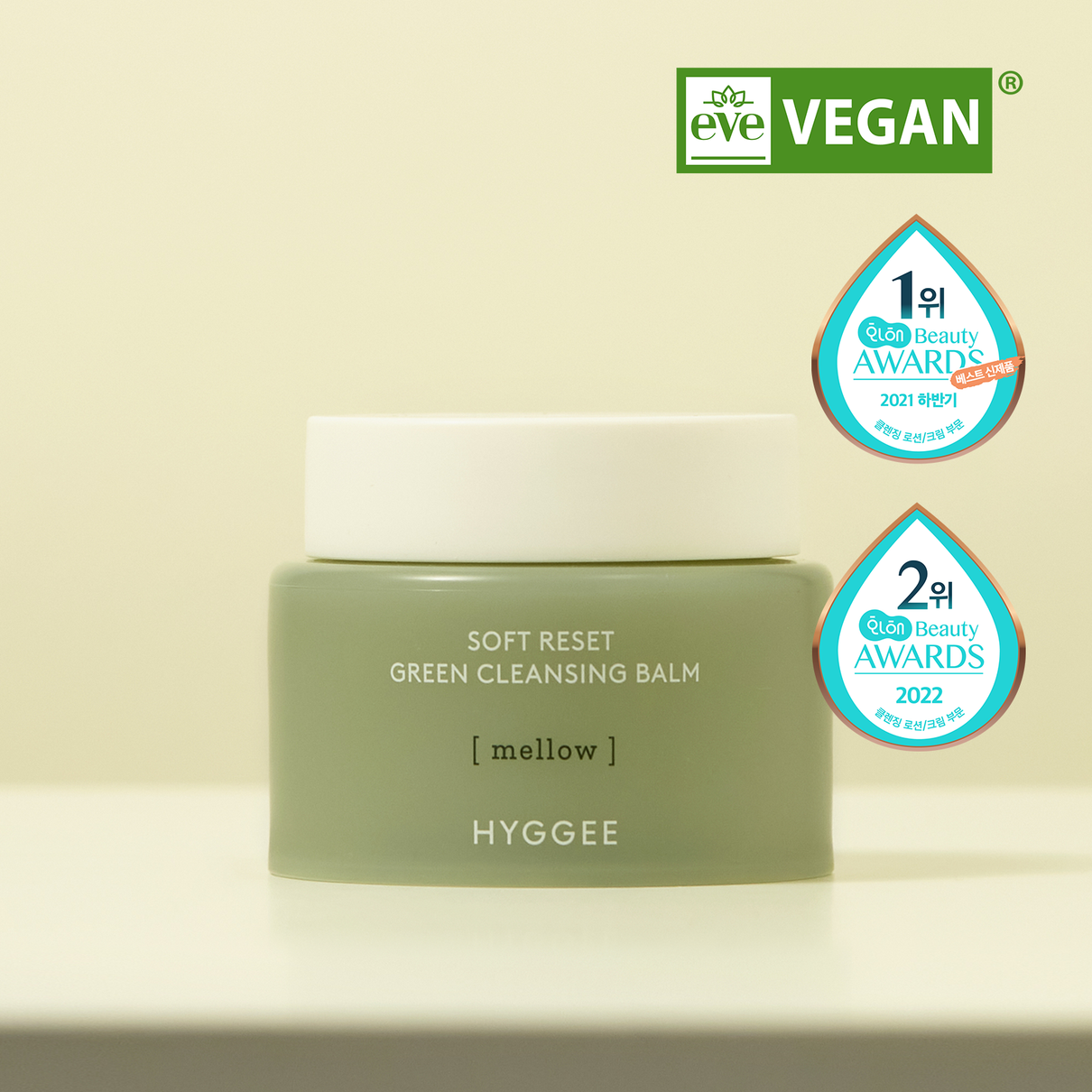 HYGGEE Soft Reset Green Cleansing Balm 100ml available on Koolseoul.com, your Korean Eshop from Seoul !