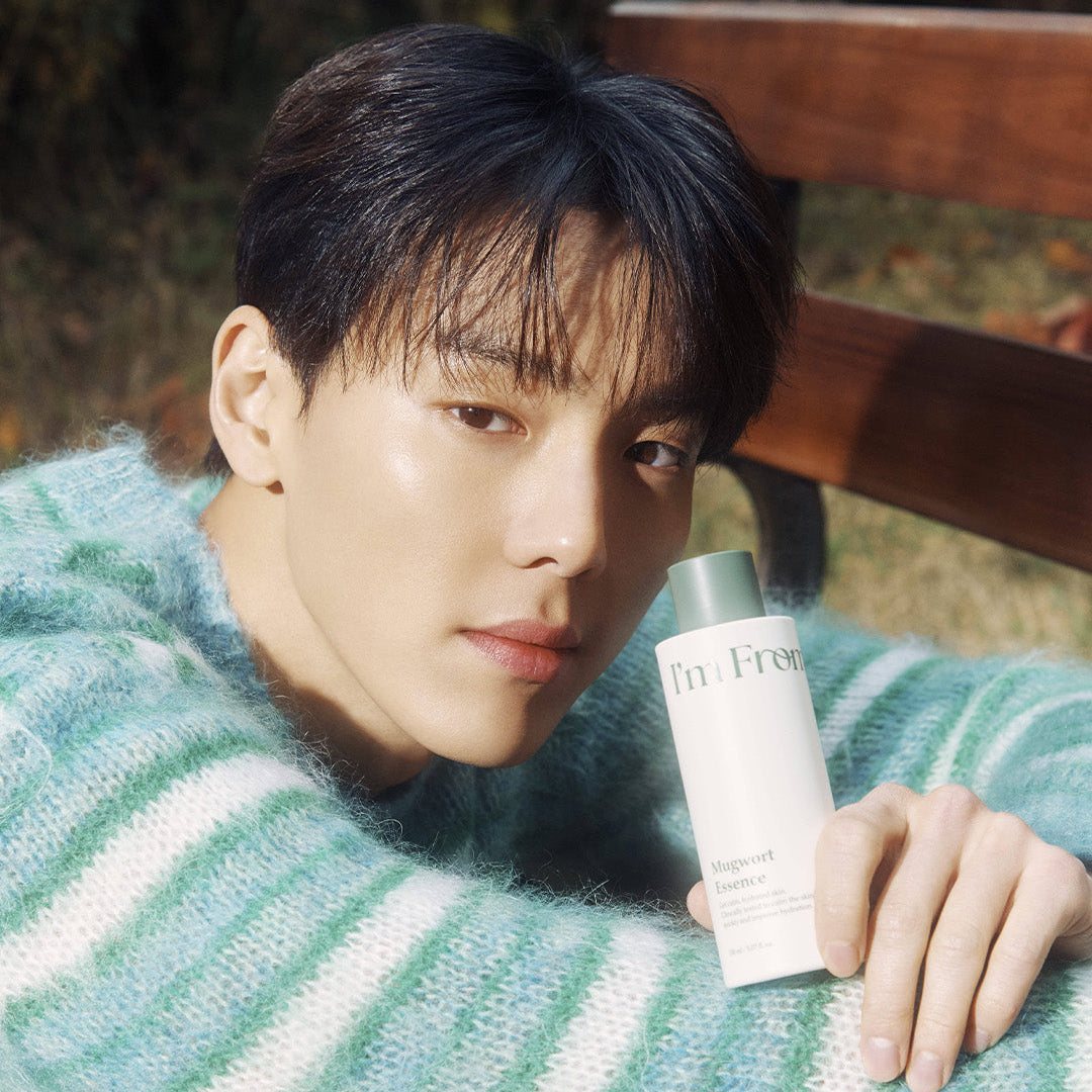 I'M FROM Mugwort Essence 150ml | Kool Seoul