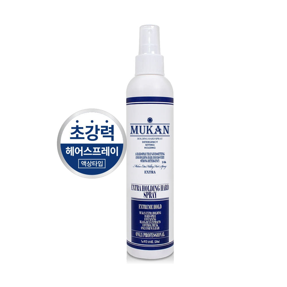 MUKAN Extra Holding Hard Spray 250ml - Gentleman Korea men’s extra hold hair spray bottle, 250ml
