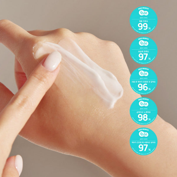 DERMATORY Itch Relief Cica Cream 70ml | Kool Seoul