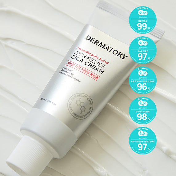 DERMATORY Itch Relief Cica Cream 70ml available on Koolseoul.com, your Korean Eshop from Seoul !