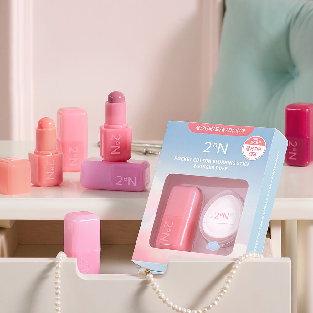 2an Pocket Cotton Blurring Stick | Kool Seoul