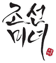 BEAUTY OF JOSEON
