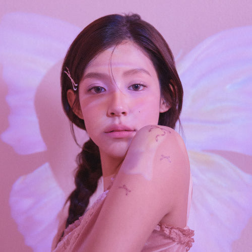 FWEE Pink Obsession Stay Fit Tint | Kool Seoul