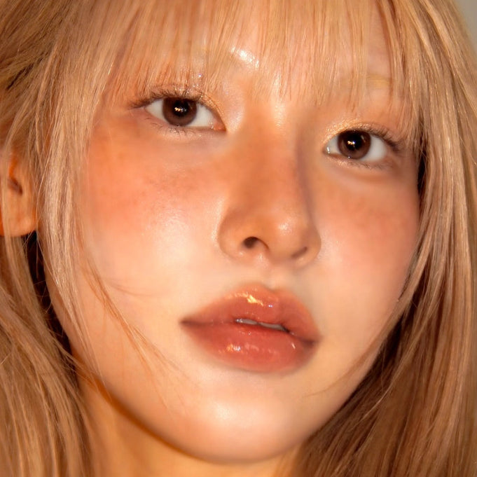 UNLEASHIA Sunset Dazzle Gloss Balm | Kool Seoul