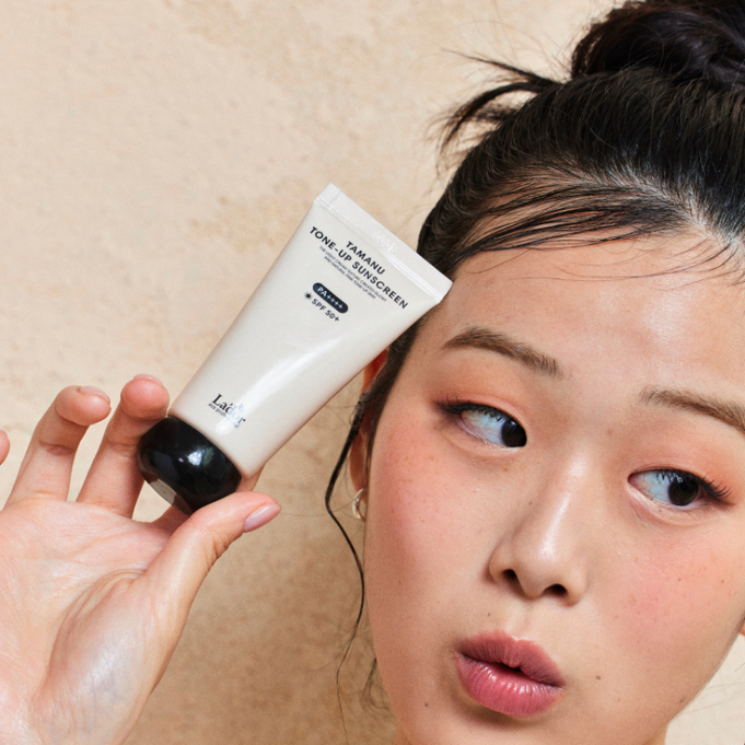 LADOR Tamanu Tone Up Sunscreen 50ml | Kool Seoul