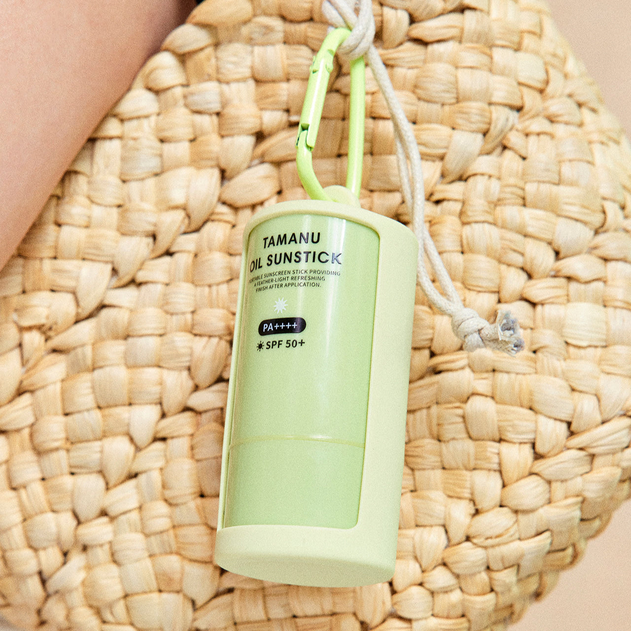 LADOR Tamanu Oil Sun Stick 21g | Kool Seoul